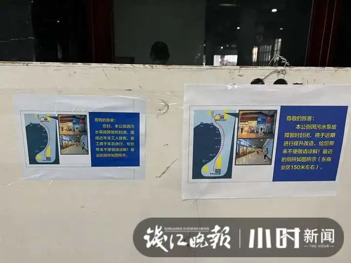 DƬ